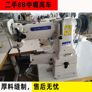 ����8B��܇ �Ժ�p�x�CƤ�����Ƥ����ϾC�����ϰ�߅�p���_�|