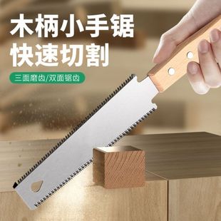 ����ֳ�ľ��䏘���ټ��X����и����С���ľ�^�����