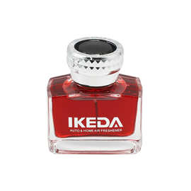 N7Car Aromatherapy Long-lasting light fragrance deodorizing
