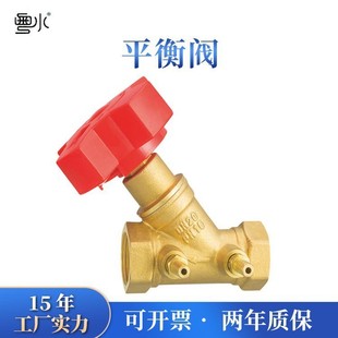 ƽ���y 4�֔����i��ˮ�������{�Д��y�͜ؽz�ۼӺ��S�~�o�Bƽ���y