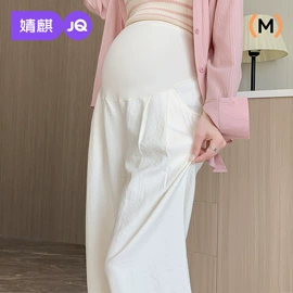 连身衣、爬服;孕妇裤;童套装