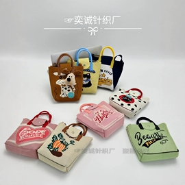 女士手提包;女士斜挎包;女士单肩包