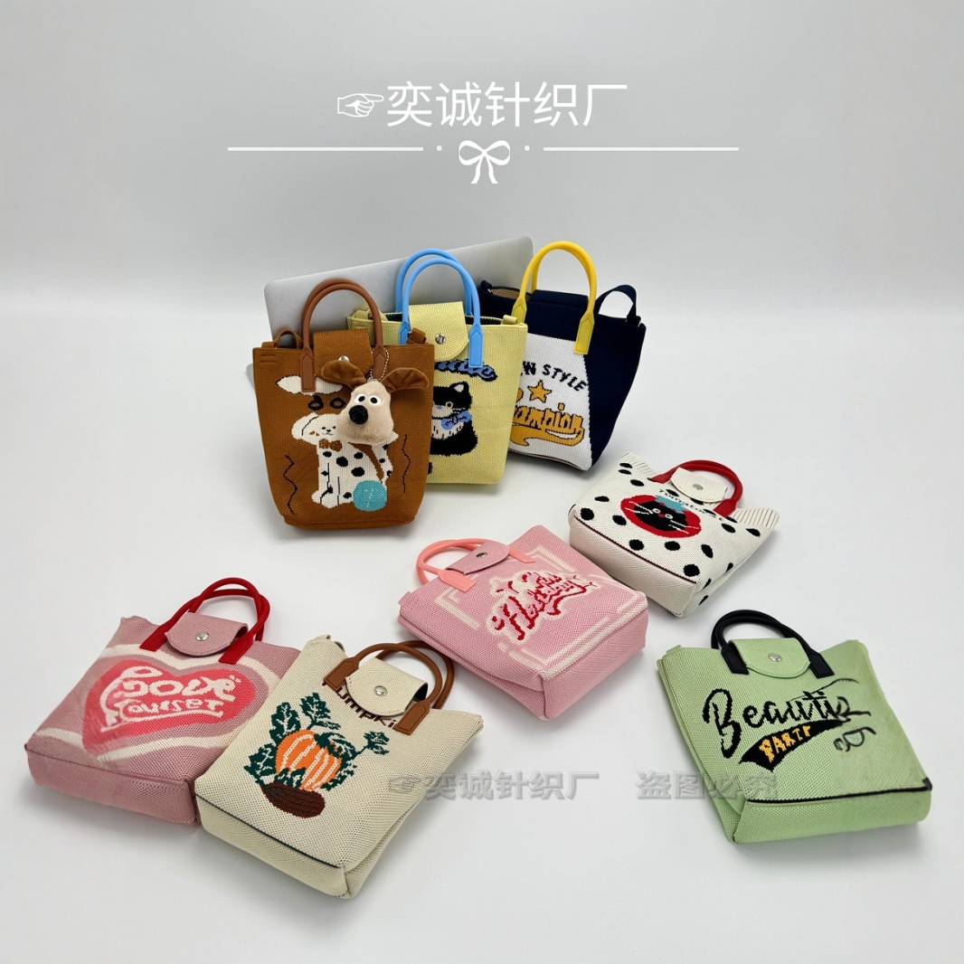高级感INS秋冬斜挎手机包洋气可爱卡通针织包女便携百搭手提包
