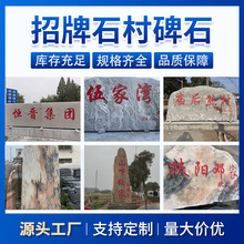 ���Ϳ��־��^ʯ��I���@�T��ʯ����ʯ��ϼ�tѩ��ʯѩ���׻�����