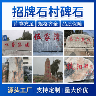 ���Ϳ��־��^ʯ��I���@�T��ʯ����ʯ��ϼ�tѩ��ʯѩ���׻�����