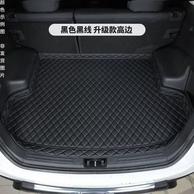Trunk Mat — I3/Ix3 Car Trunk Mats - black-black-line-7cm-high-side-thickened-model-05-12-bmw-3-series-the-storage-box-on-the-left-side-of-the-original-car-is-raised