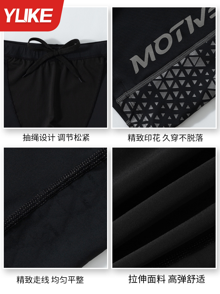 Bañador Bóxer para Hombre Talla Grande de Poliéster y Nylon, Transpirable, Secado Rápido para Natación