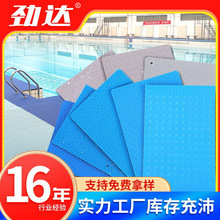 多种纹理拼装地板游泳馆地胶PVC卷材地板锁扣式拼装地垫