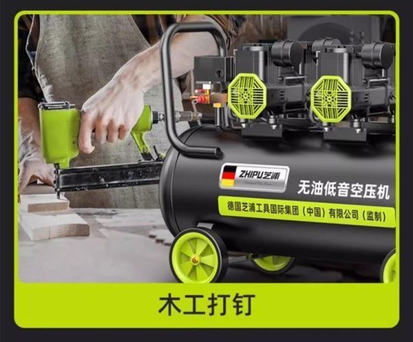 Oil-free low-noise air compressor, small 220v high-power air compressor for woodworking and high-pressure painting, in stock