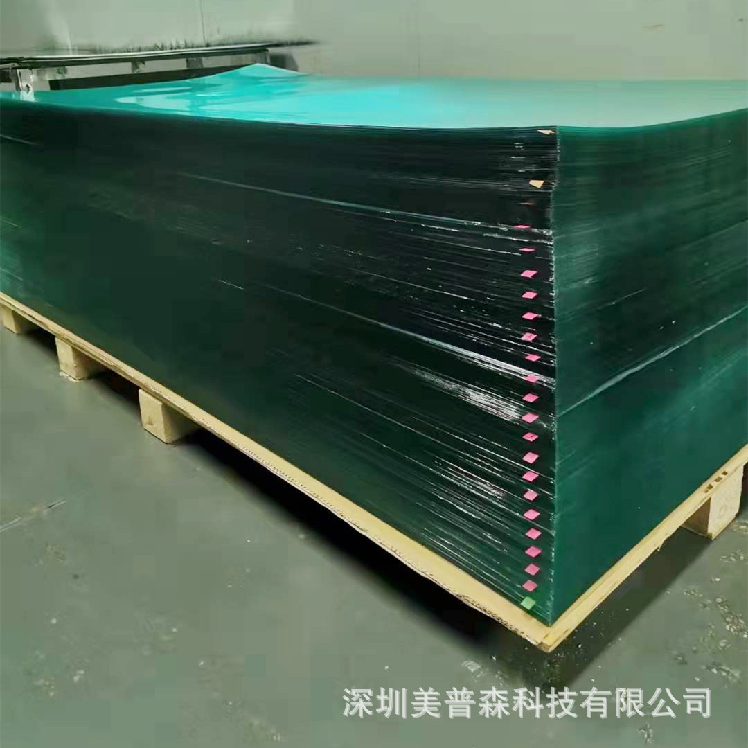 厂家优惠PC片材透明磨砂防静电防刮花防雾片免费模切分条分切批发