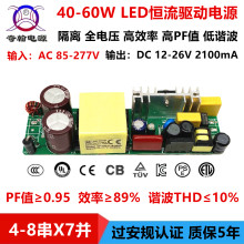 TUVWCEJCPF4-8X6K42w48w50w54w60wLEDaԴ