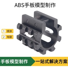 CNC�ӹ��ְ�ģ���������ؼӹ�3D��ӡ�OӋabs�����������ԭ��