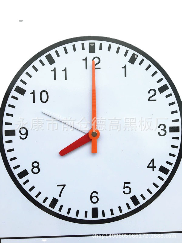 Watch for teaching maths, magnetic fridge magnet, board, wholesale