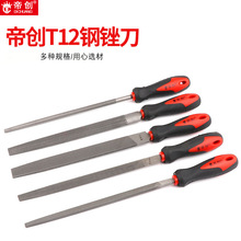 �ۄ�Ʒ��ľ���S��ƽ���ķ��S�pɫ����A�A�������S��������ĥ����