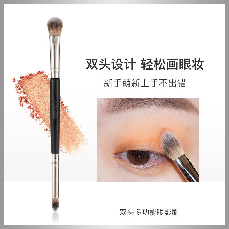 新品雙頭化妝刷畫意眼影刷新手化妝刷軟毛不吃粉自然暈染輕鬆上妝