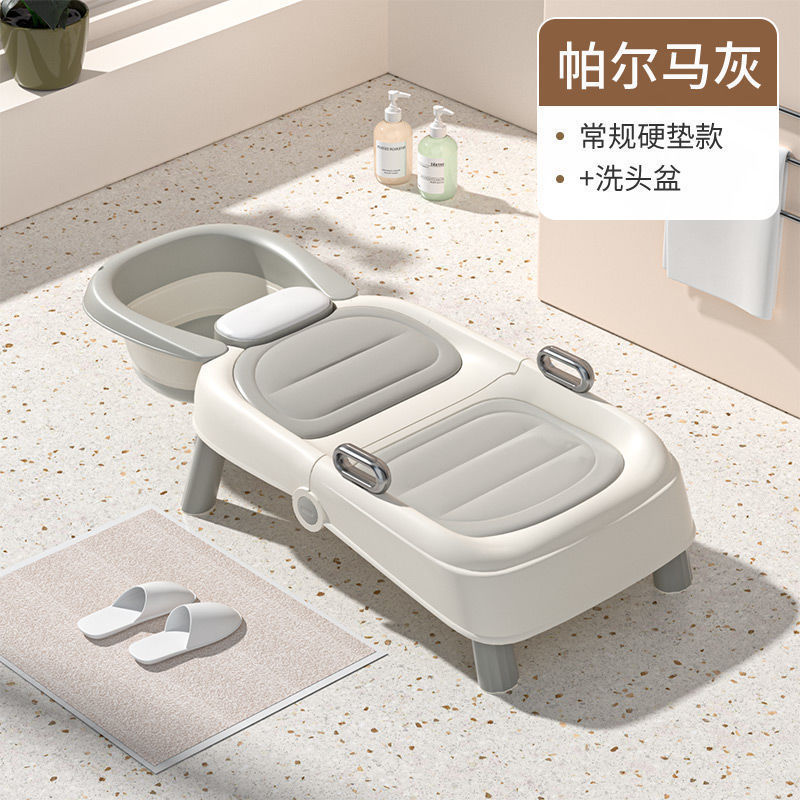 可折叠洗头发躺椅孕妇洗头洗头床家用儿童洗头椅大人成人懒人|undefined