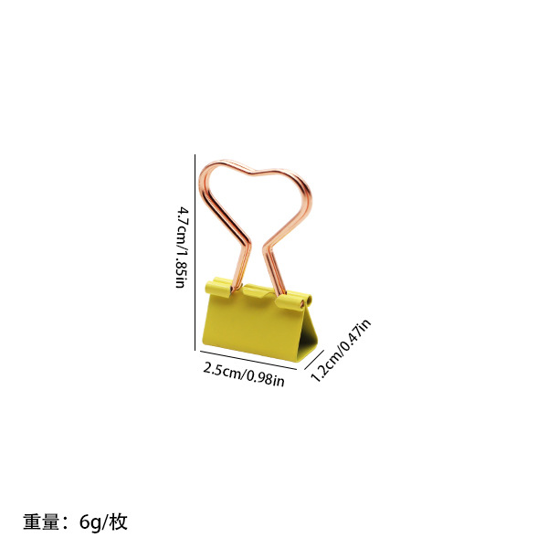 노란 사랑 모델