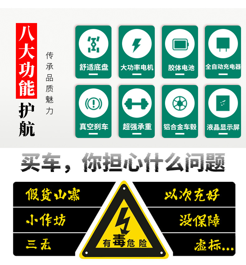 Electric fuel golf cart sightseeing bus 24/6/8 scenic park hotel sales office car ferry exit