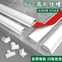 pvc���ϻ��ξ��۰�A�����b��[����ճ�ړ��l���b늾��߾���
