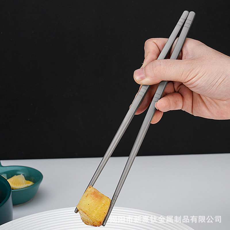 純チタン箸抗菌防カビ滑り止め家庭用箸健康台所用品成人子供チタン箸|undefined