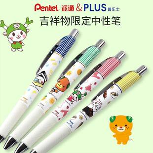 �ձ���ͨ�������޶����ԹP���L�����uˮ�P���ֹP�����ﰴ�ӹP