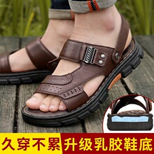 ��Ь��ʿ2026�¿��ļ���Ƥ���e���ɳ��������ĥ�⴩�ְփ��Û���