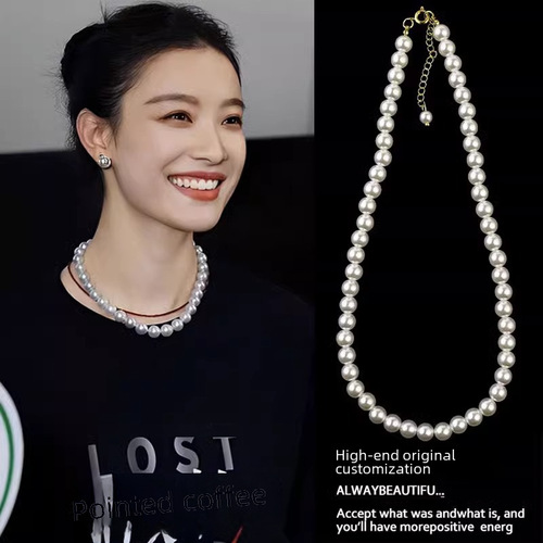 Ni Ni Style Glass Pearl Necklace for Women, Light Luxury Fake Pearl Choker Chain with Elegant and Refined Lockchain Accessory