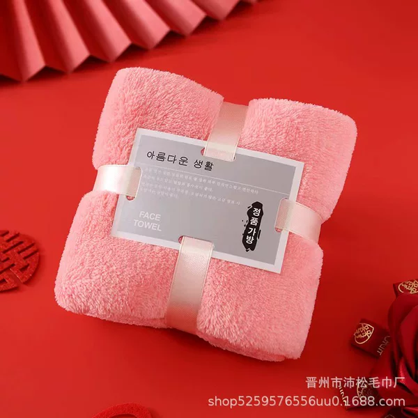 Pink flat cloth