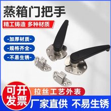 �������܇�����T������܇������ʳ����C���ְ����ֱ��N�����