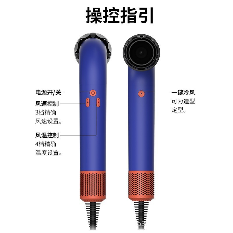 轻巧款某森同款弯管R型高速吹风机HD18家用大功率无叶速干电吹风|undefined