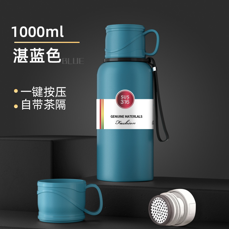 파란색은 온도를 나타내지 않습니다 1000ml