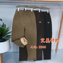 摆摊新款2024加绒加厚休闲裤女卫裤中老年裤子防风裤批发高腰显瘦