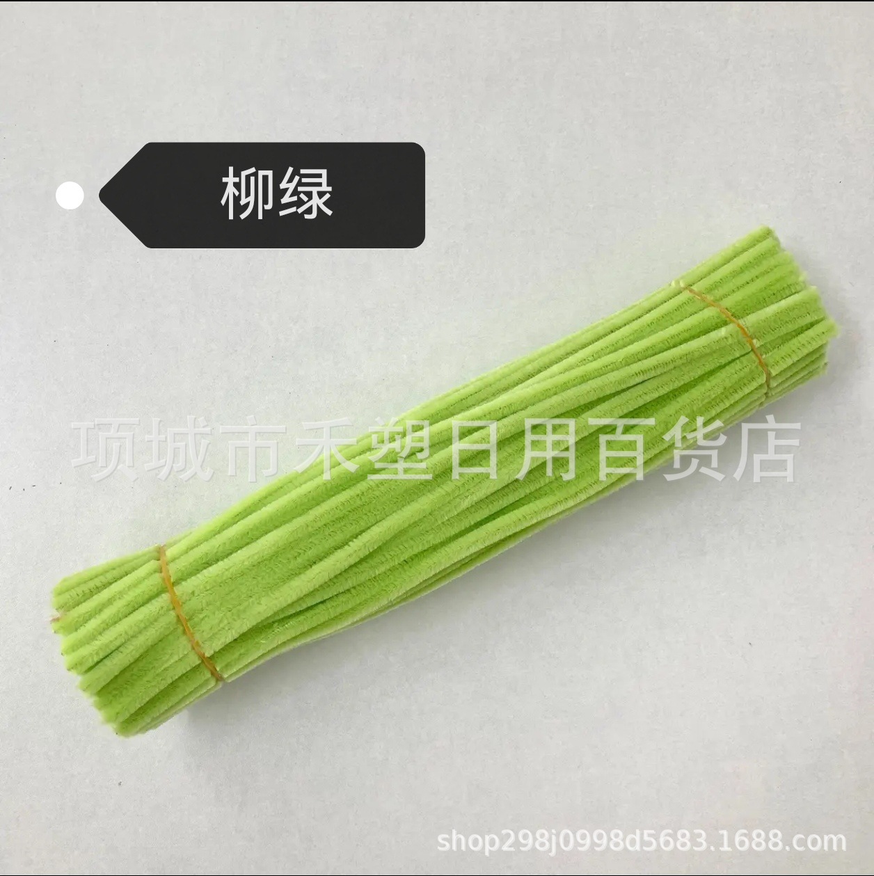 Fábrica de cabello recto inteligente varilla de torsión 7.5mm cifrado mezcla creativa DIY al por mayor mano de jardín de infantes