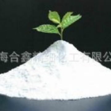 厂家直销 抗菌防霉剂 塑料抗菌防霉剂 涂料抗菌防霉剂 抗菌剂