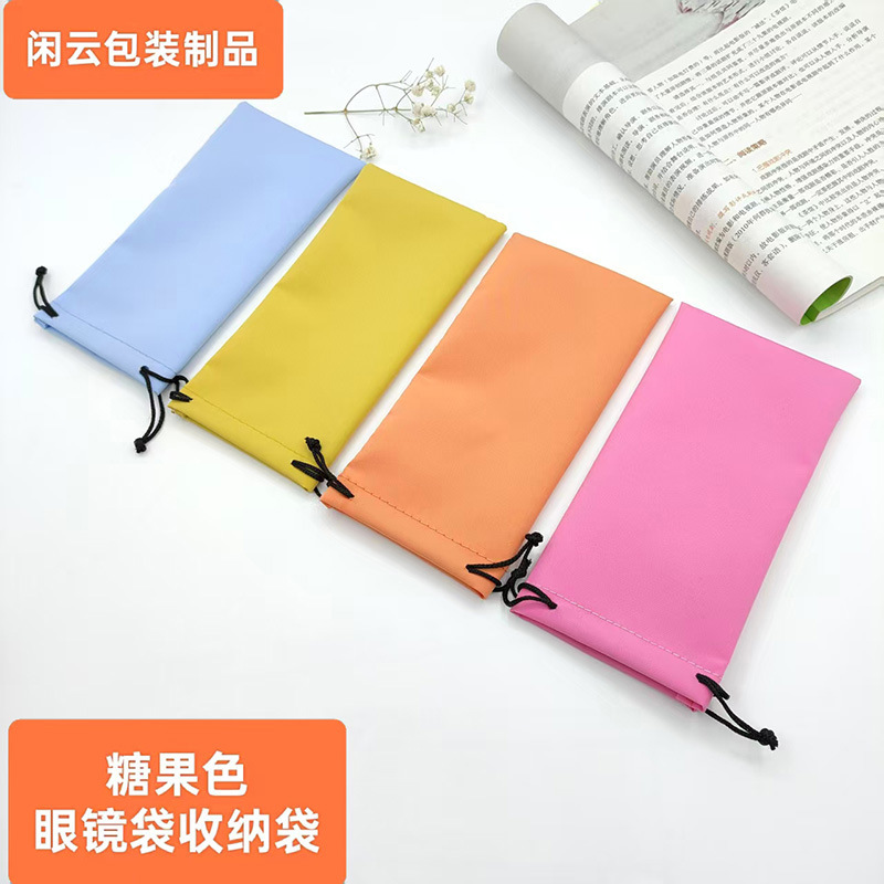 Colorful Drawstring Bag for Mobile Phones, Sunglasses, Eyeglasses Storage Pouch, Small Cloth Bag for Bracelets, Sunglasses Clip-On Accessories, Eyeglasses Pouch