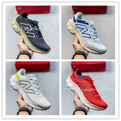 Кроссовки для бега с низким вырезом, средняя подошва Putian NB1080v14, комфортные, износостойкие, с амортизацией, для трансграничной торговли.