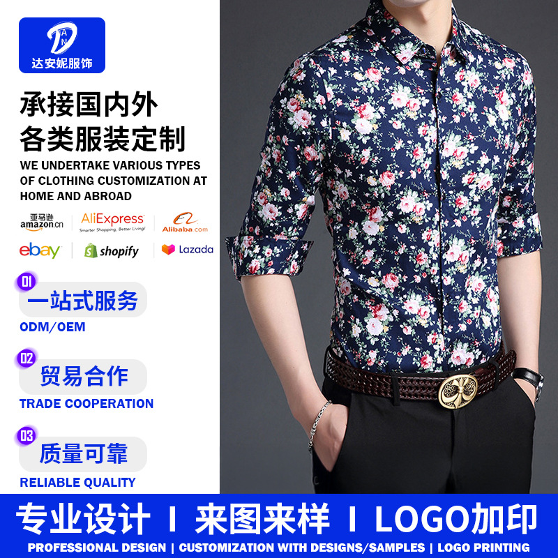 Camisas jóvenes de mediana edad de alta gama para hombres primavera y otoño tendencia floral coreana camisa de algodón nueva camisa floral de manga larga