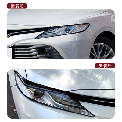Toyota Camry 2018+: Toyota Camry Lamp eyebrow