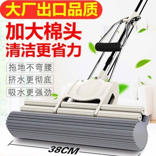 ��̫̫38CM���d�ϰ��^��ˮ���ϲ���̖���ÔDˮ���P��z���ϰь���