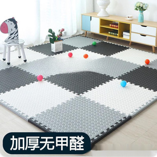 ��ͯ�����|ƴ�ӵ؉|��ĭ�|�냺���ذ�|��ĭƴ�Ӊ|���Љ|ƴ��a�