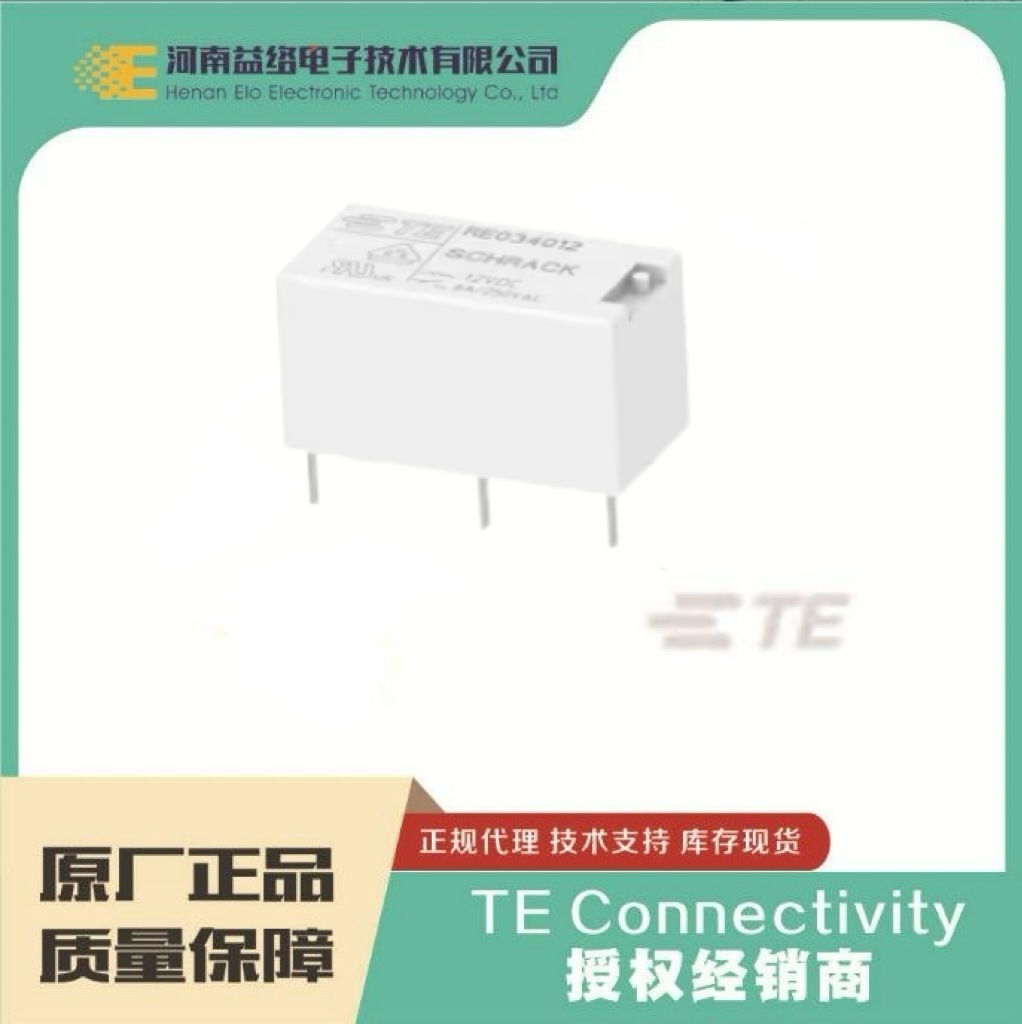 TE/̩��RE034012������ �ֻ� �������