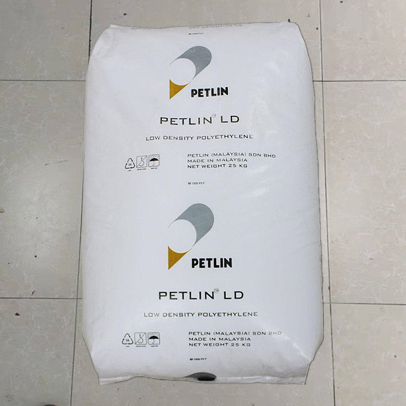 LDPE C150Y/马来西亚PETLIN 挤出吹膜级薄膜级透明级高光泽塑料袋