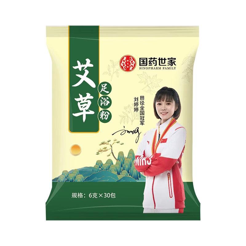 Sinopharm Shijia よもぎフットバスバッグ フットケア ハーブ配合薬用バッグ ソースファクトリー フットバスバッグ|undefined
