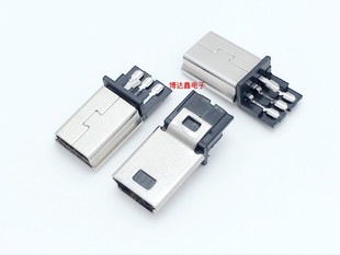 ����5P���^  ���w  T�Ϳ�  4P  ����ʽ  ���㹫�^  USB�B����