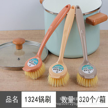 �ӼҼ��L��ϴ�ˢ�N����Ʒϴ��ˢ����ϴ�ˢ��ˢ�����ˮ���坍ˢ