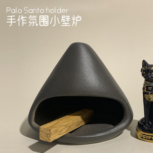 Peruvian Sacred Wood Palo Santo Holder Sage Burning Tray Holder Ceramic Incense Stick Aromatherapy Stove