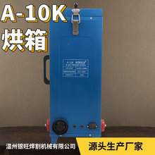 ����A-10K�w�eС�ӟ���S���S��늺��l���䲻�P䓱�y΢��