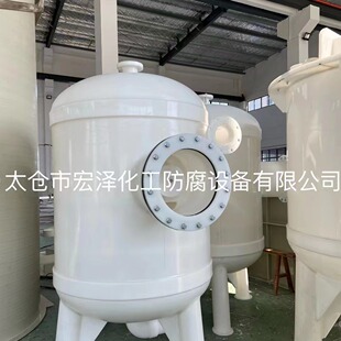 PP���ƽ����Һ�ޡ��۱�ϩ���ƽ����Һ�ޡ��������ƽ����Һ��