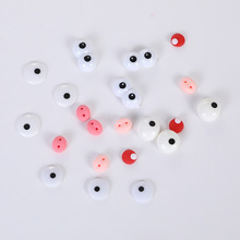 毛绒莉娜熊泰迪熊眼珠配件偏瞳卡通黑色眼睛毛绒玩具猪鼻子卡通