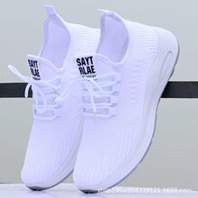 一脚蹬懒人鞋2024新款软底男鞋透气网面休闲运动鞋夏季防臭小白鞋
